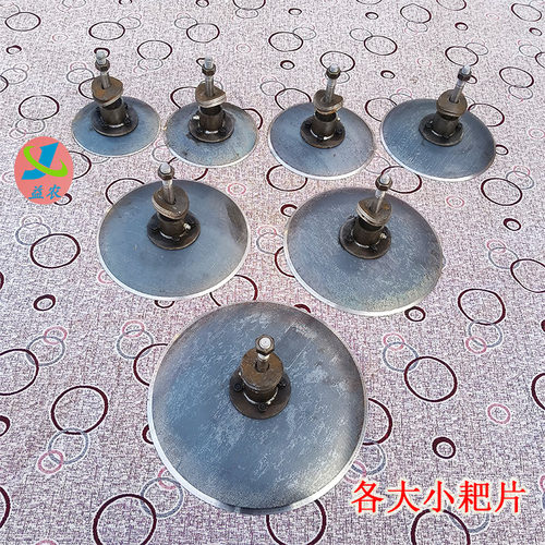 合墒器配件大全覆土圆盘轴承座焊接加厚双轴承配套总成开沟盘翻土