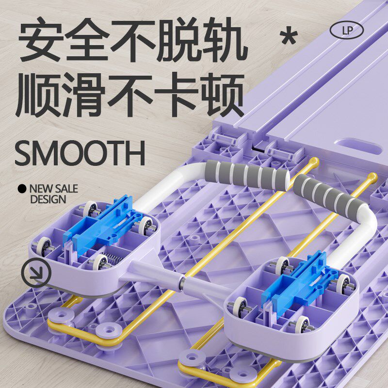 利宝健腹板多功能家用健身板自动回弹健腹轮廋肚减肥专用健身器材