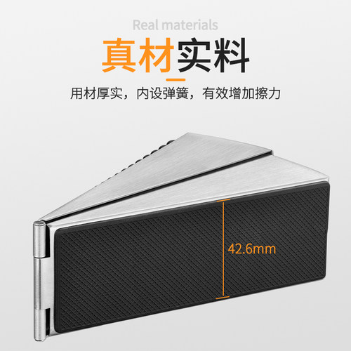 门挡阻门器门塞免打孔抵门顶门堵门器防撞门吸新款神器防风固定门