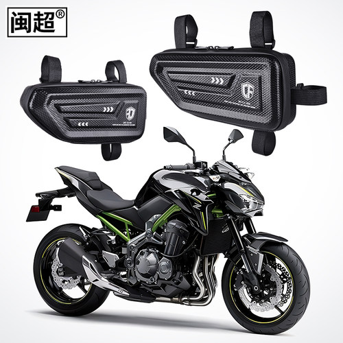 适用于Z900/rs边包Z800摩托车侧挂包侧边包工具包保险杠改装
