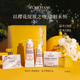 樱花香氛高级伴手礼盒实用顺丰 欧舒丹护手霜香皂套装 新婚礼物