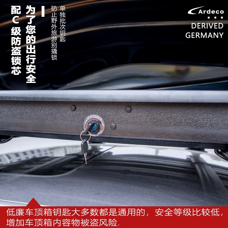 汽车车载车顶行李箱通用SUV箱自量车顶大容驾游车顶超薄旅行箱架