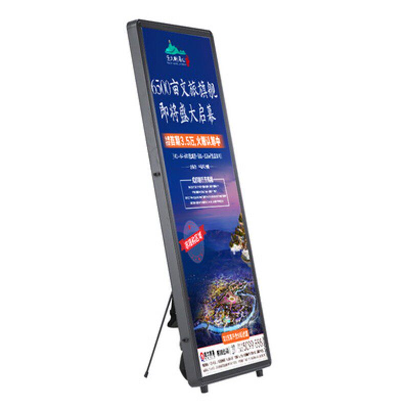 背包灯箱蓝可屏牙充电便携式移动led夜拓背包广告灯箱背式广告牌