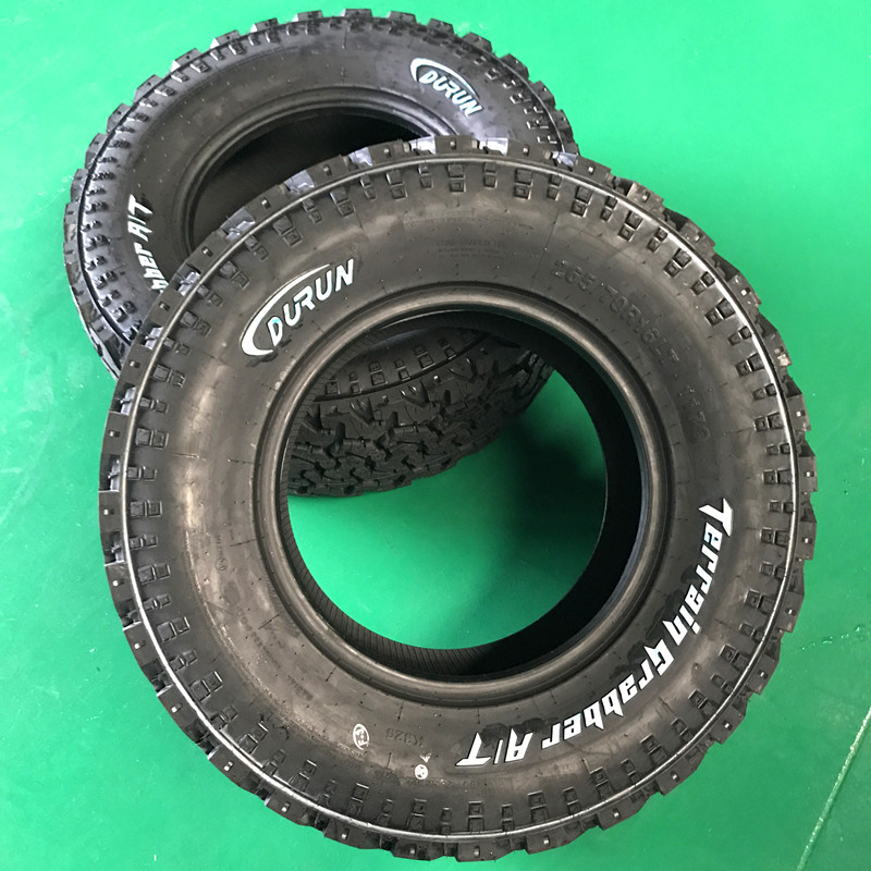 加强厚载重AT2野轮胎225/235/越45/265/65/75R10 16r17 265/60r18