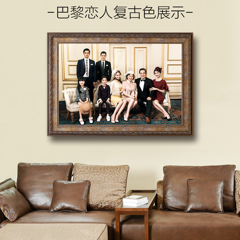 欧式全家福集体照相框挂墙 影楼婚寸放照大 30寸36纱40寸画框定做