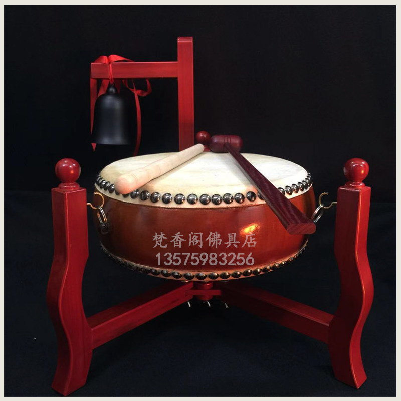 式教鼓佛实木牛皮鼓台佛铃鼓套装架具法器帝钟架鼓棒帝钟锤三脚架