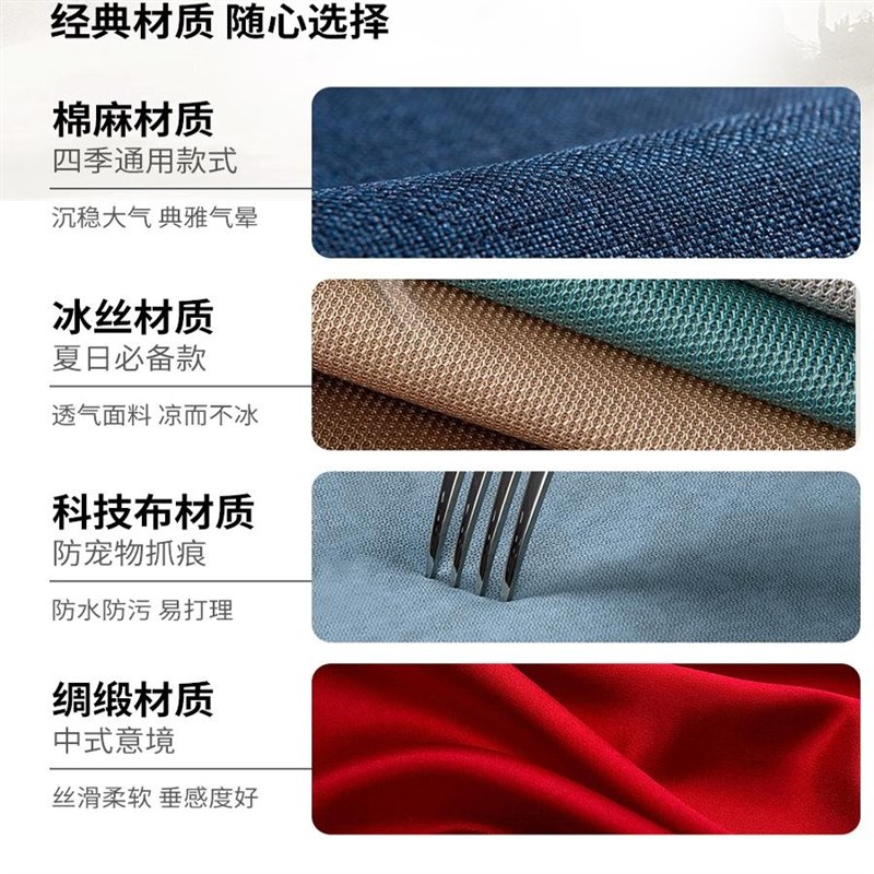 定做乳胶沙发垫子红木滑中式通木防新坐垫四季实用软垫加硬订制