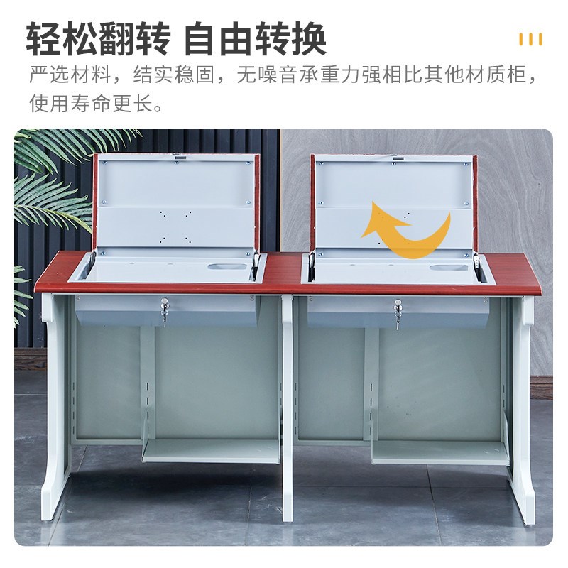 学校机房室式翻转电脑桌双人培训桌计算显台机示器隐藏嵌入式课桌