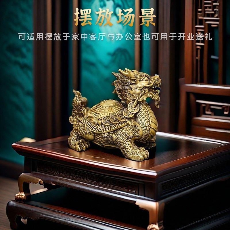 招财龙龟负铜摆件工艺龙品九子黄屃霸下金钱龙龟摆件家居桌面摆饰