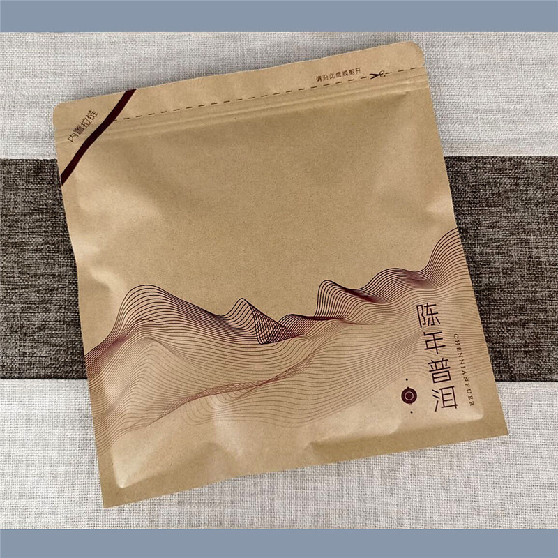 鼎封茶357g茶饼包装袋牛皮纸加厚自洱袋福普白茶纯铝箔防潮密封袋