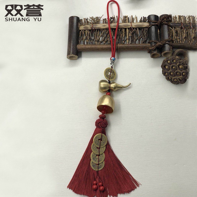 铜葫芦铜五帝钱风铃挂饰铜铛铃司件创意礼品公挂家居用品车挂
