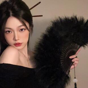 中黑色羽毛扇子女旗袍走秀折扇古风舞蹈汉服毛绒圣诞节装饰品