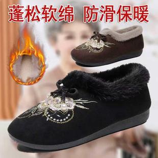 刺绣平底保暖加绒女妈妈鞋 冬季 软底加厚老年人时尚 老北京棉鞋 新款