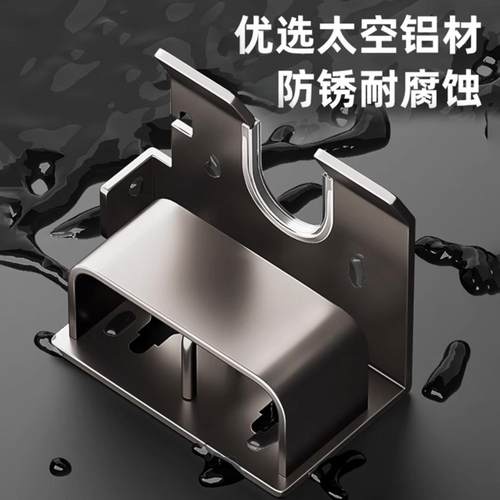 吹风机置物架免打孔卫生间壁挂式电吹风支架浴室风筒收纳架子