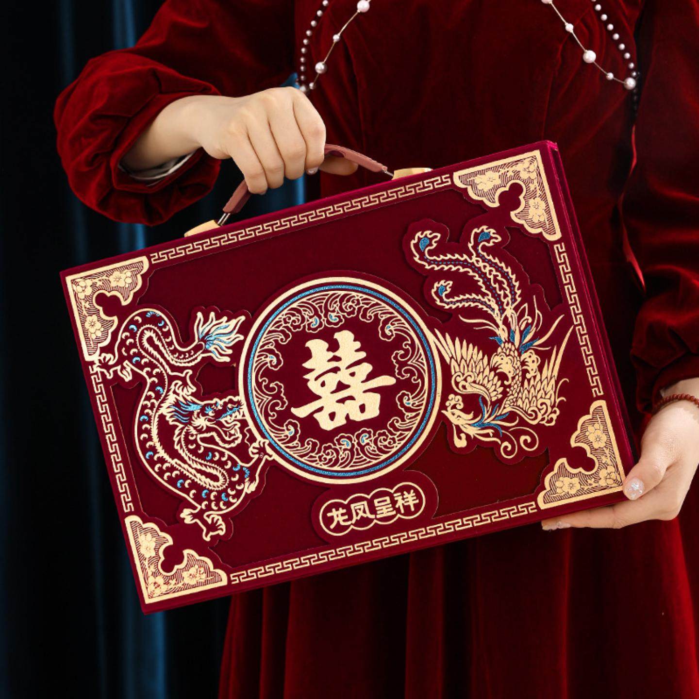 绒布彩礼盒结婚装钱礼盒