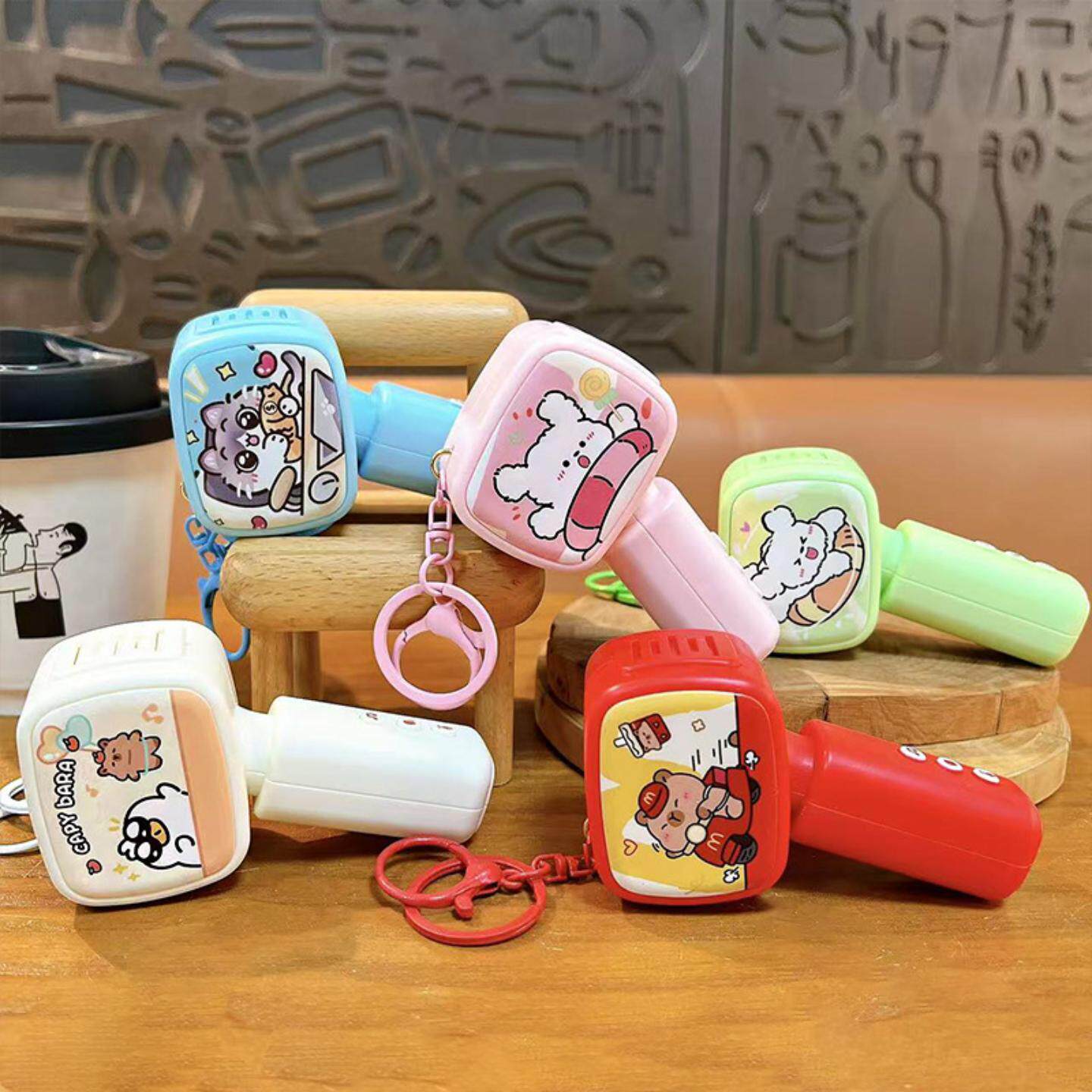 创意个性可爱小动物录音麦克风钥匙扣趣味音乐录音抓娃机玩具挂饰