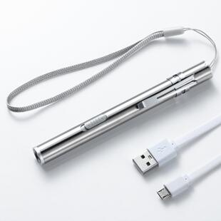 充电医护笔灯手电筒不锈钢银色金属黄光白光刻字医生护士瞳孔笔灯