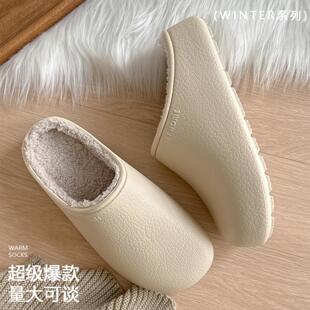 家用保暖抑菌防滑勃肯鞋 防水棉拖鞋 室内家居新款 秋冬季 男 女款