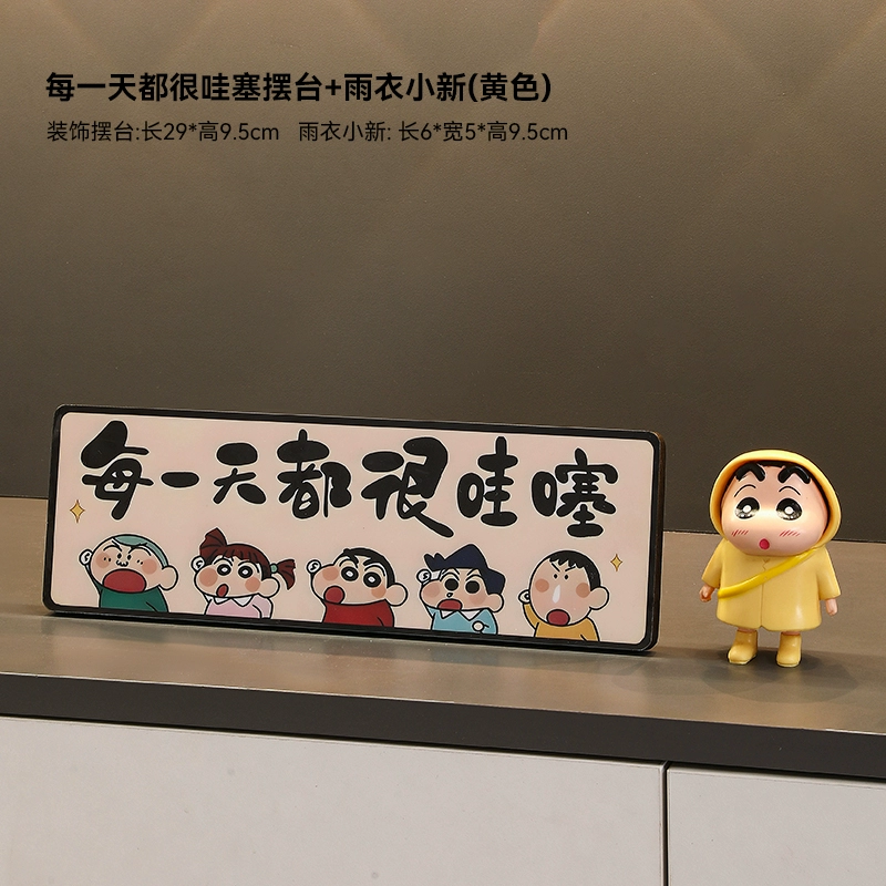 胖虎入户玄关装饰品摆件创意客厅电视柜桌面轻奢高档乔迁新居礼物