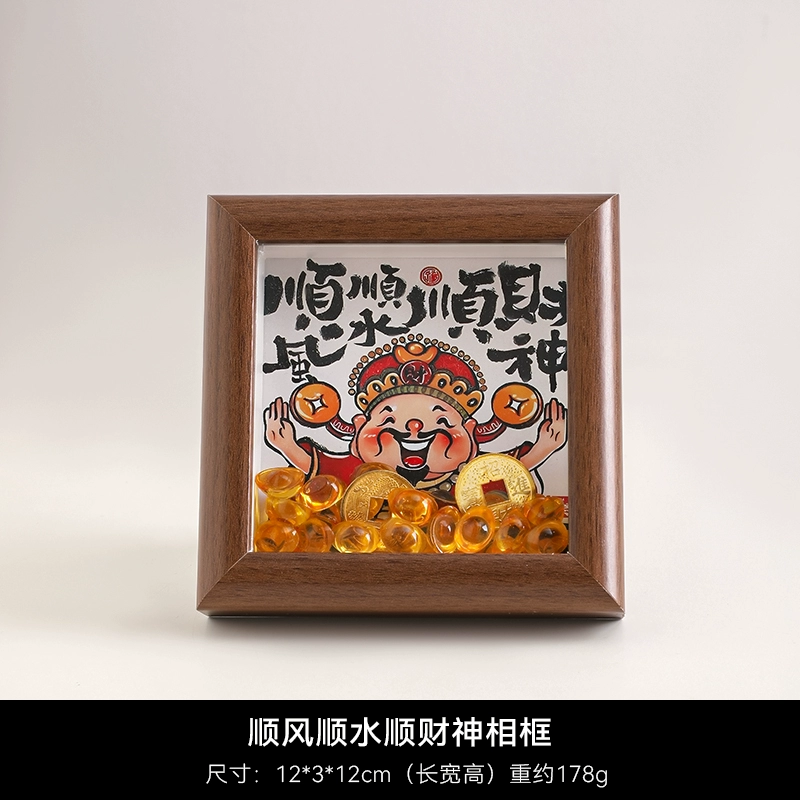 中古风入户玄关桌面香薰摆件客厅家居装饰品好物乔迁新居招财进宝