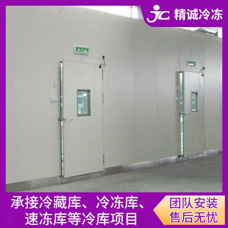承接冷库安装工程 海鲜速冻库冷库 肉类冷藏冷库保鲜冷库安装设计