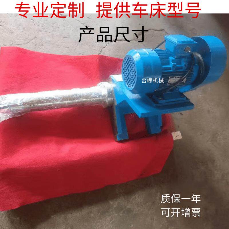 车床内外径研磨机300高精密数控车床研磨器车床改深孔内孔抛光机