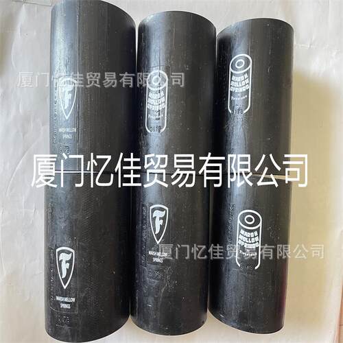 Firestone橡胶拉带 W22-358-0215