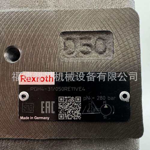 力士乐液压齿轮泵R901147109 PGH4-3X/050RE11VE4 钢厂用齿轮泵