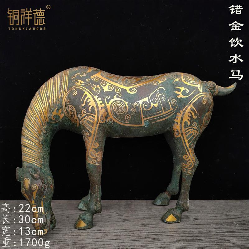 丝绸之路错金银马踏飞燕甘肃省博物馆错金饮水马摆件青铜器收藏