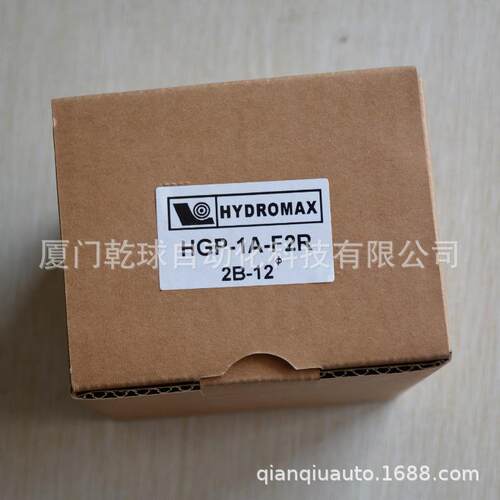 HGP-1A-F2R-2B齿轮泵 现货