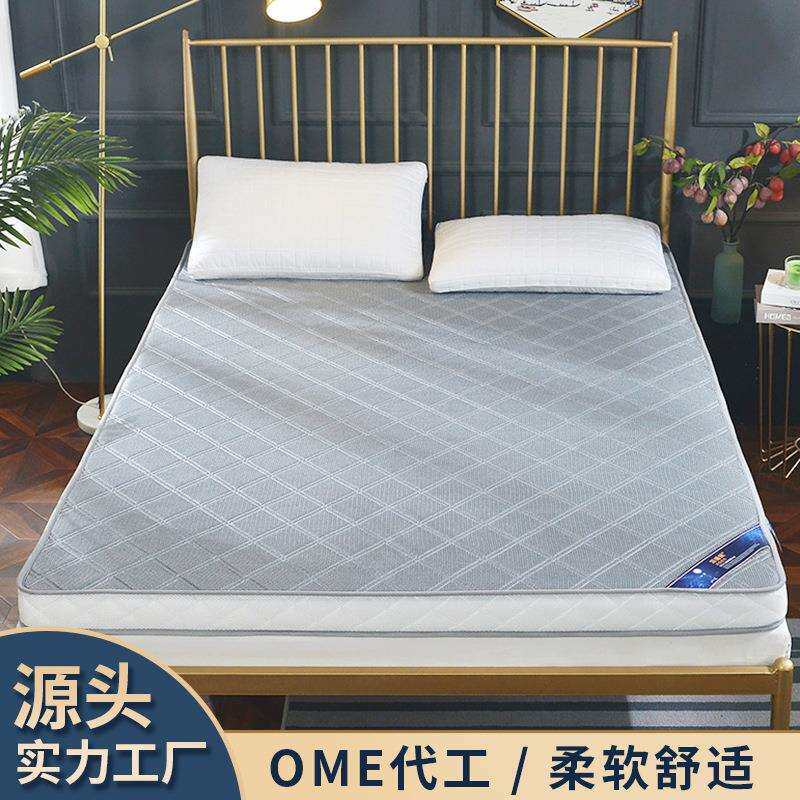 床垫学生宿舍单人舒适柔软褥子酒店软垫被可折叠榻榻米地铺垫