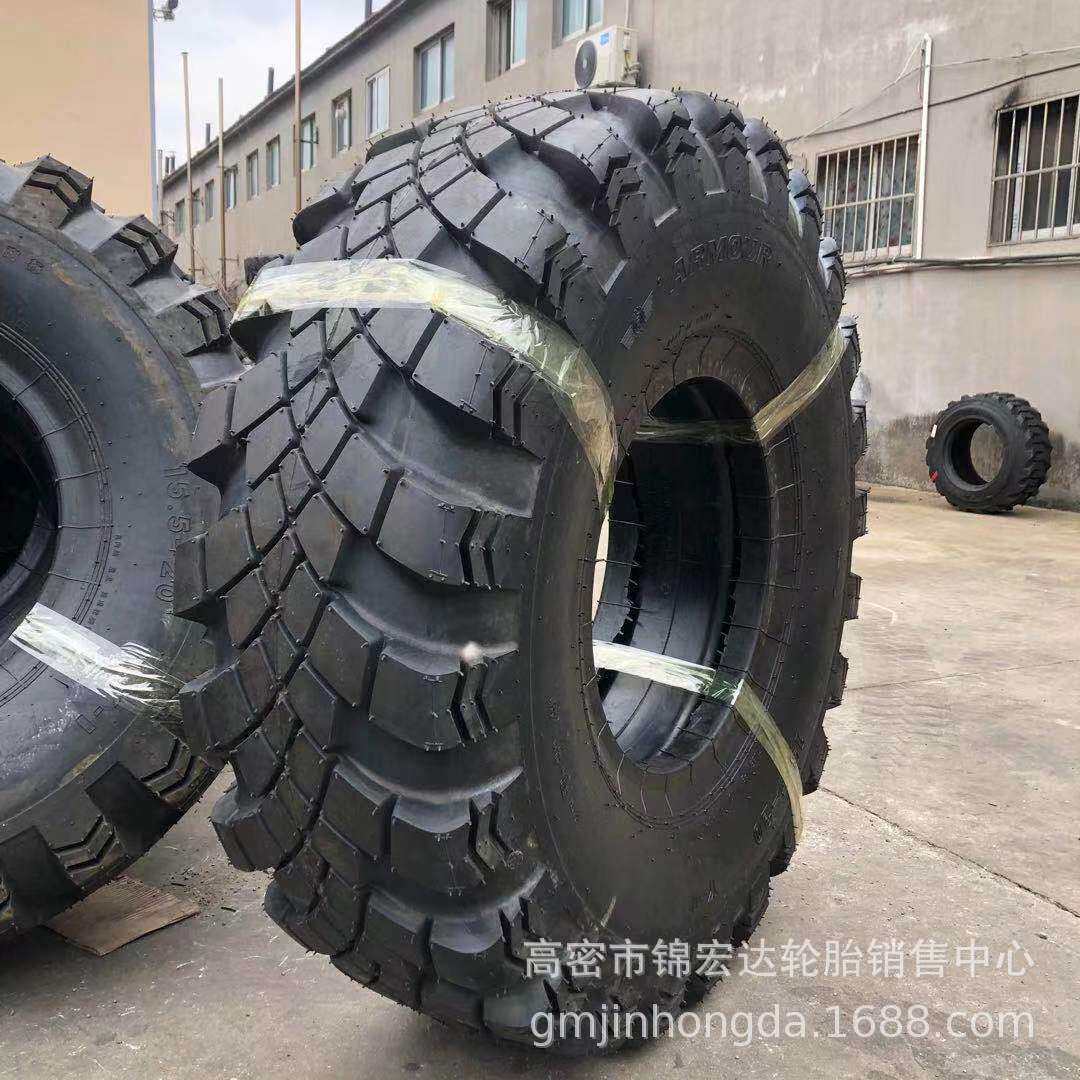 修井机15.5-20重型越野轮胎15.5R20自卸车轮胎吊车轮胎跑车轮胎