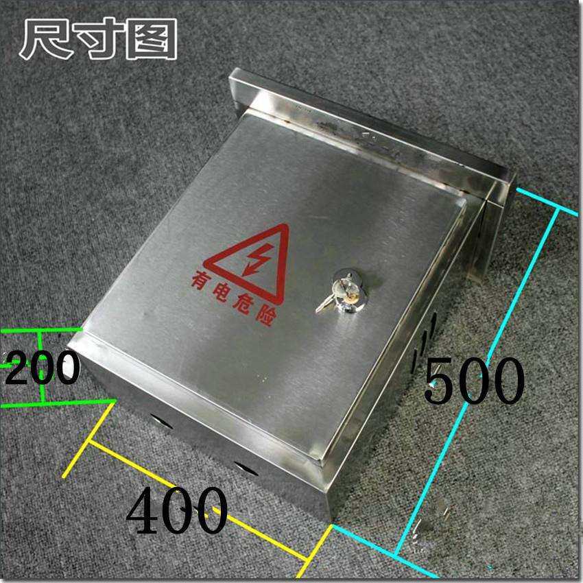 500 400 200不锈钢电箱 304不锈钢监控防水箱 监控专用装配箱