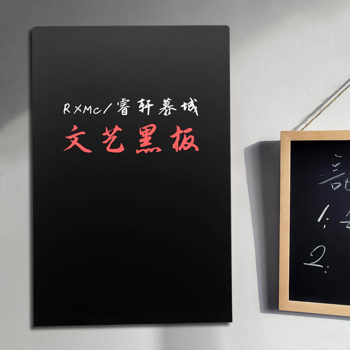 文艺无框无磁粉笔黑板咖啡店酒吧奶茶便携广告价格展示