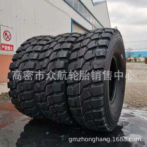 395/85R20子午线轮胎385/95R25陕汽越野轮胎14.00R20轮胎