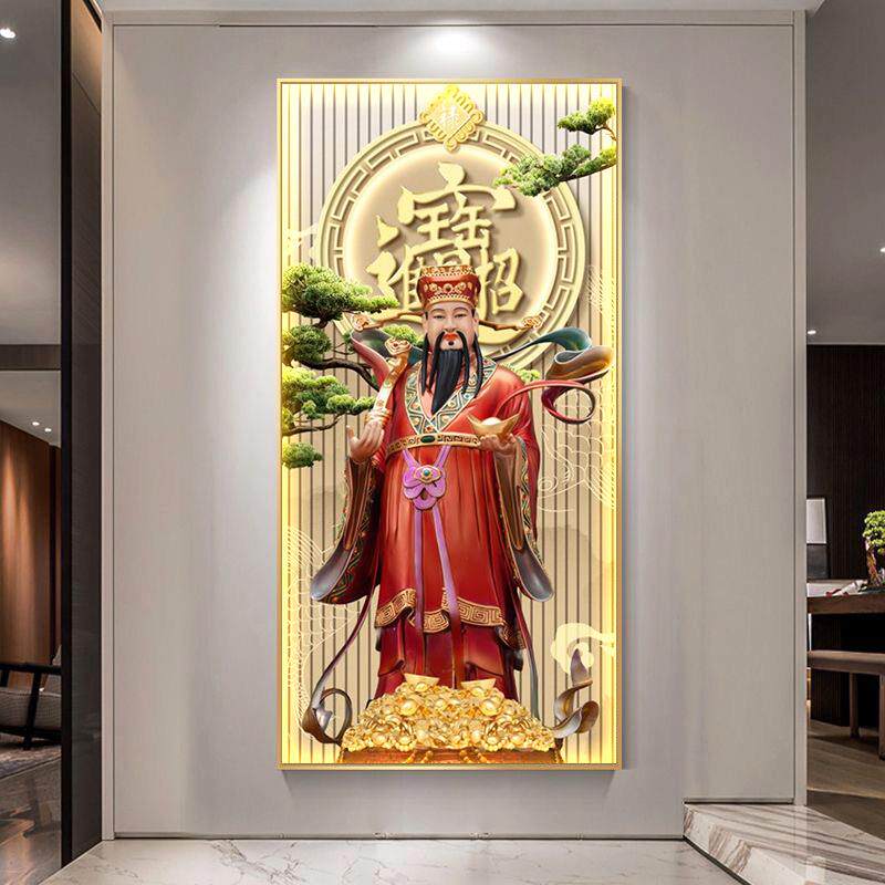 财神爷带灯入户玄关装饰画新中式寓意好走廊过道挂画餐馆酒店壁画