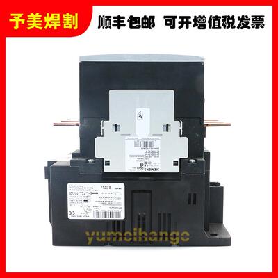 海宝原装HPR260/400XD等离子切割机配件继电器接触器003233