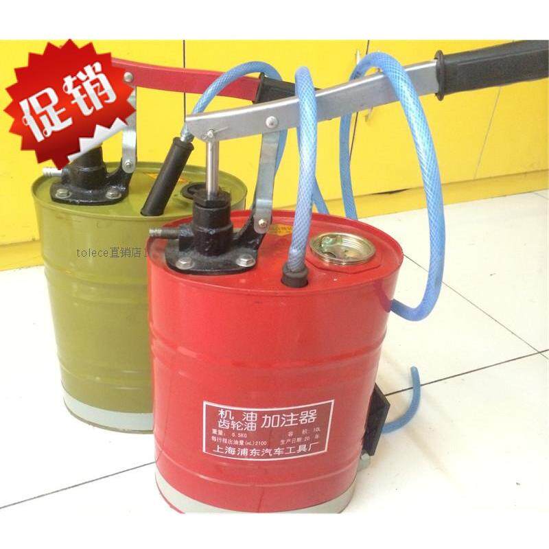 加油壶手摇加注器 齿轮油加注器 机油 变速箱油注油器 手压垒德株