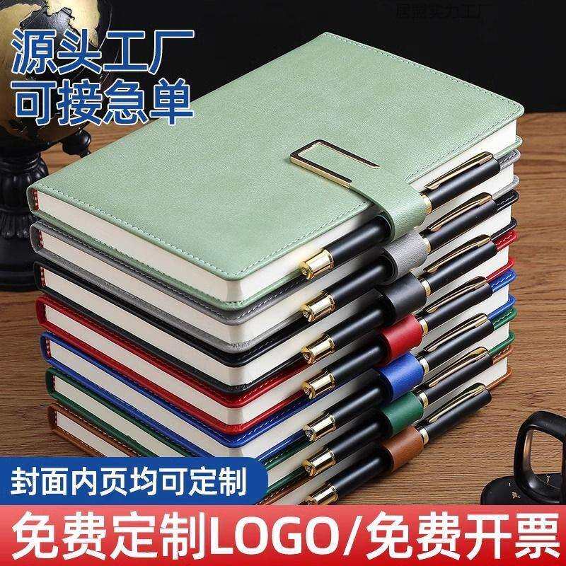 a5皮面商务硬面记事本LOGO皮本子搭扣日记本