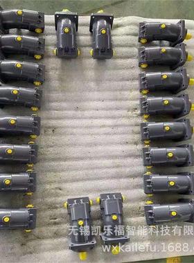 斜轴式柱塞马达 A2F23W6.1Z2 工程机械马达A2F12W6.1P3