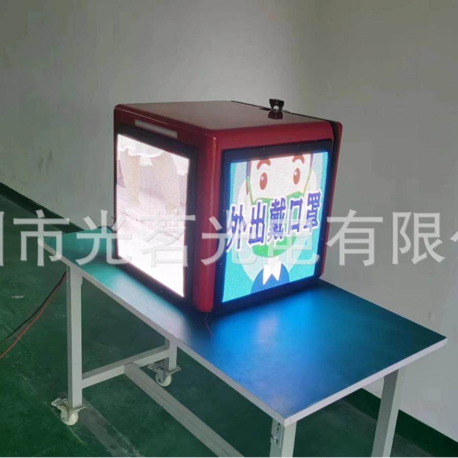 LED外卖箱 玻璃钢外卖箱 外卖箱LED屏 LED屏幕外卖箱 FRP外卖箱,五金/工具,LED显示屏,淘宝优惠券,粉丝福利购,淘宝优惠卷