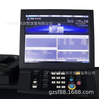 Clear Color Konica Minolta Used Printer C1060 C1070 Copier