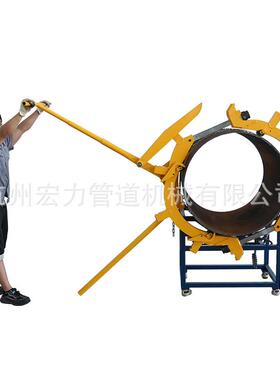 虎王813-915mm重型管子割刀手动防爆旋转式冷切割切管机器H36S