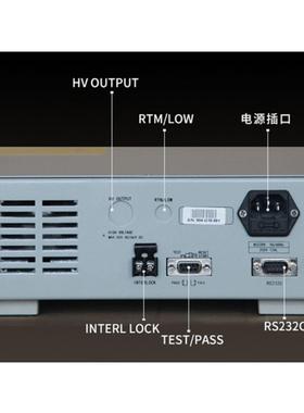 优高U9311/B高精度安规测试仪高压机程控直流绝缘电阻耐压测试仪