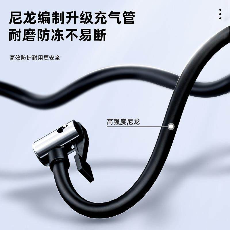 车载充气泵 无线智能便携式汽车轮胎电动打气泵小型打气筒