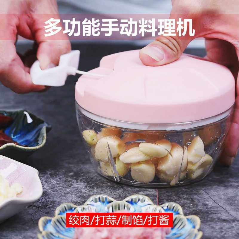 迷你手动电动捣蒜器拉蒜器蒜泥器压蒜器打蒜蓉机搅蒜器搅拌机便携,厨房/烹饪用具,剥蒜器/压蒜器,淘宝优惠券,粉丝福利购,淘宝优惠卷