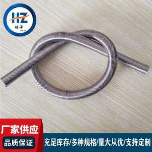 渗水弹簧钢管 不锈钢弹簧管 桥梁沥青混凝土用渗水弹簧管