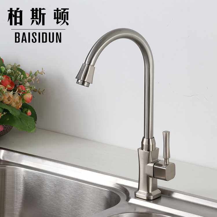 单冷厨房锌合金弯管龙头单冷菜盆龙头旋转水洗菜盆,家装主材,厨房龙头,淘宝优惠券,粉丝福利购,淘宝优惠卷