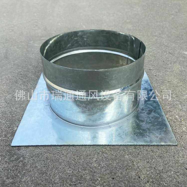 镀锌平板方转圆接头 白铁皮方变圆风管 风机通风除尘排风管道接口,五金/工具,法兰,淘宝优惠券,粉丝福利购,淘宝优惠卷