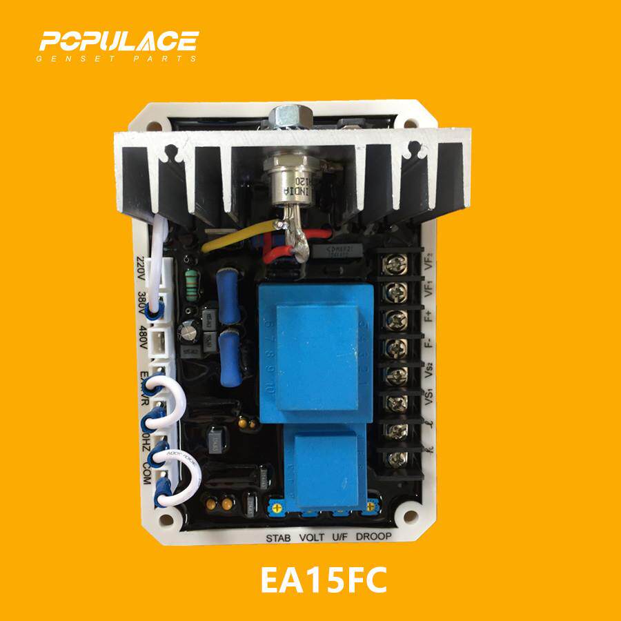 EA15FC无刷发电机调节器 AVR发电机配件 调压板电压调节器